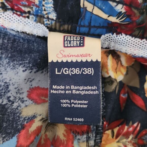 Awesome Faded Glory Aloha Hawaiian Hula Swim Short L - Picture 6 of 7